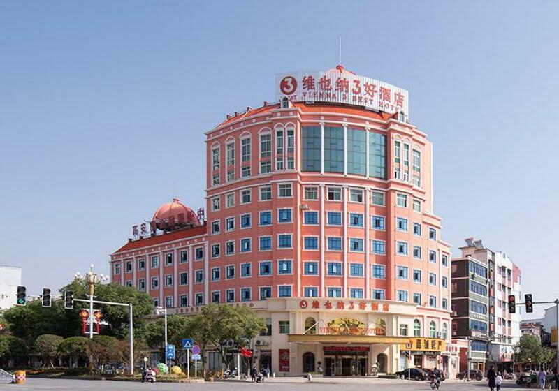 Vienna Sanhao Hotels Yichun Gao An Avenue