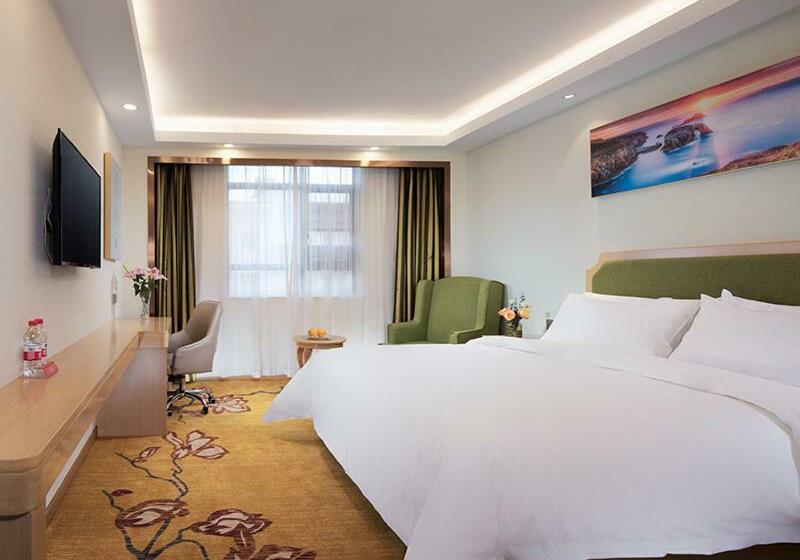 Vienna Sanhao Hotels Yichun Gao An Avenue