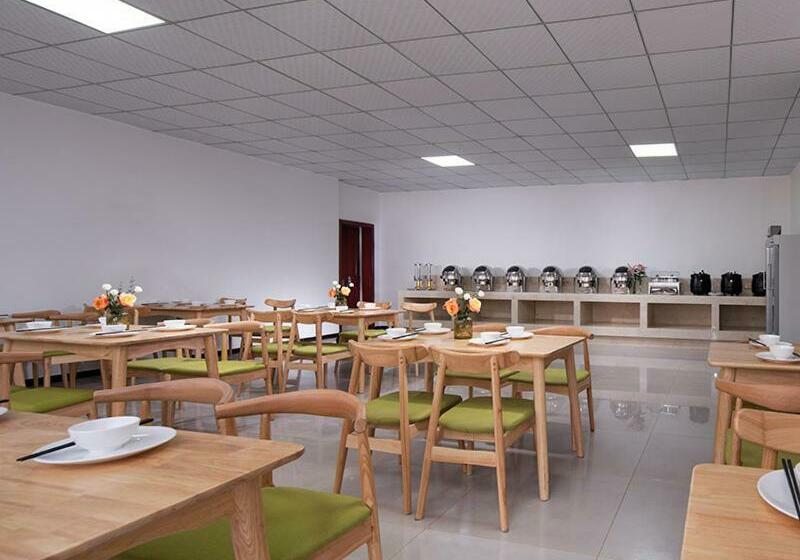 Vienna Sanhao Hotels Yichun Gao An Avenue