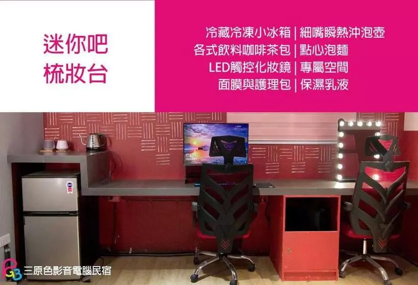 هاستل Rgb Bnb