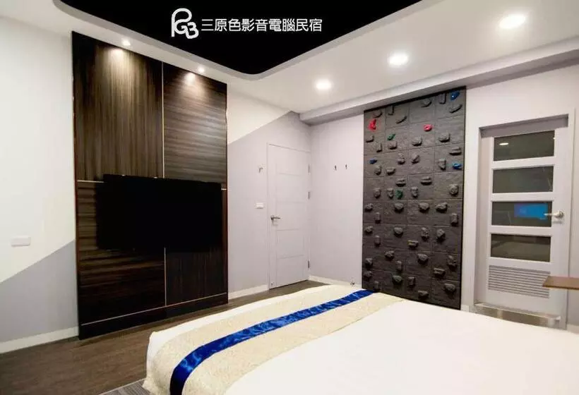 هاستل Rgb Bnb