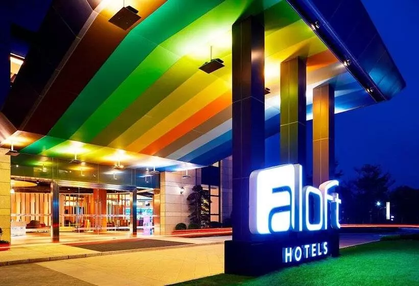 ホテル Aloft Dynamic Town