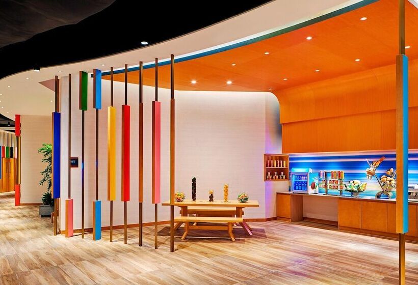 Hotel Aloft Dynamic Town