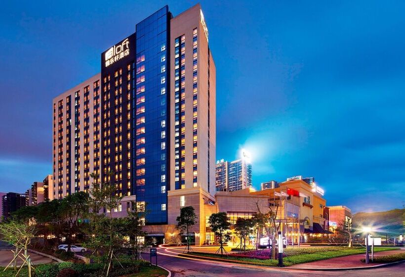 Hotel Aloft Dynamic Town