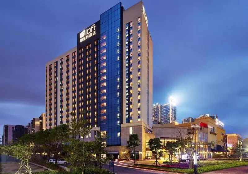 ホテル Aloft Dynamic Town