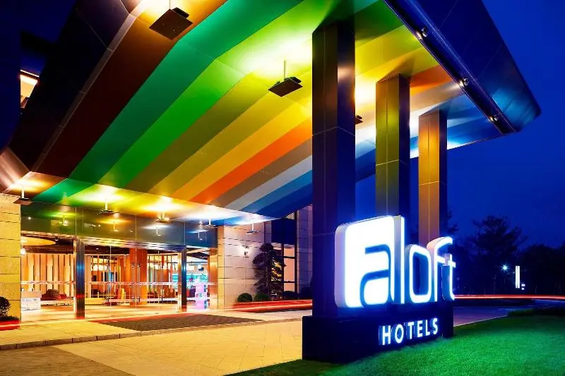 ホテル Aloft Dynamic Town
