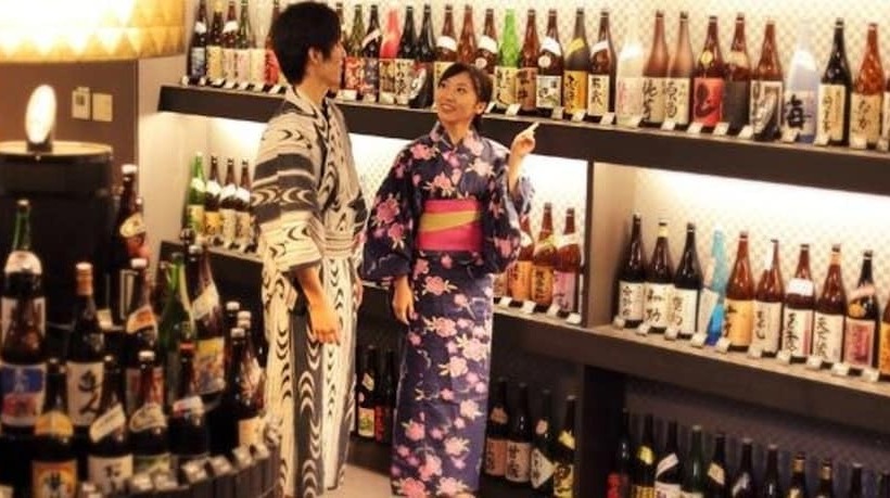 酒店 Kirishima Kanko