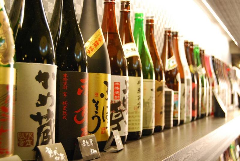 酒店 Kirishima Kanko