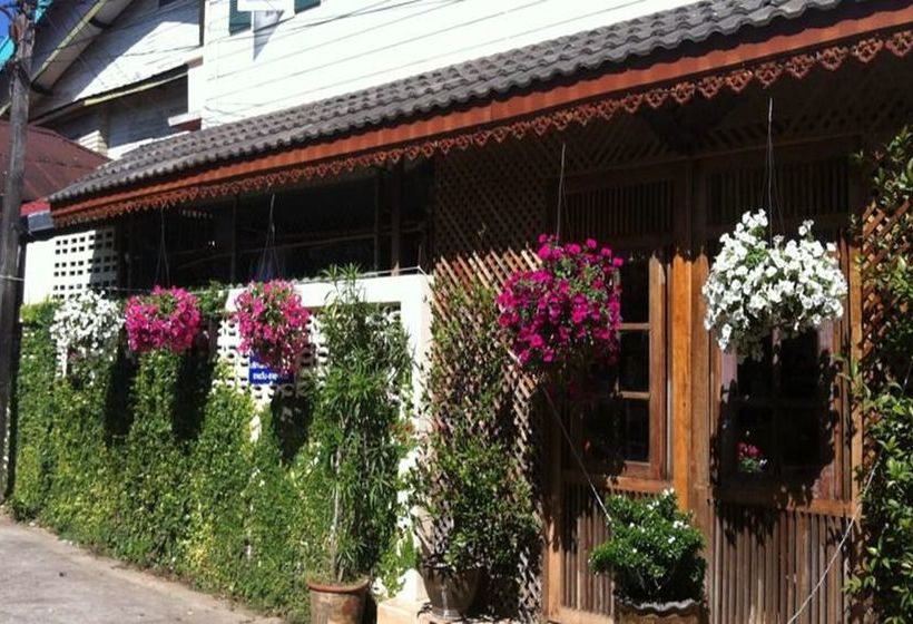 ペンション S.p. Guesthouse