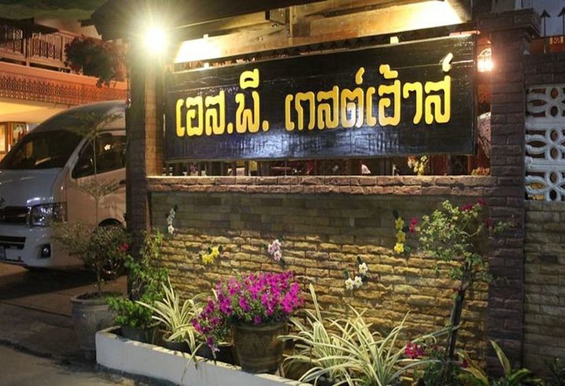 ペンション S.p. Guesthouse