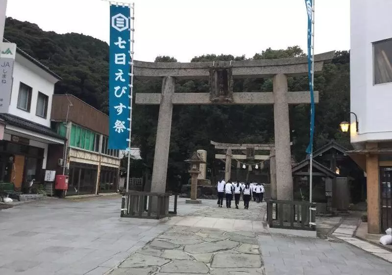 Ryokan Fukumakan
