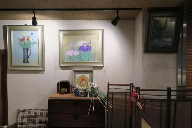 Ryokan Fukumakan