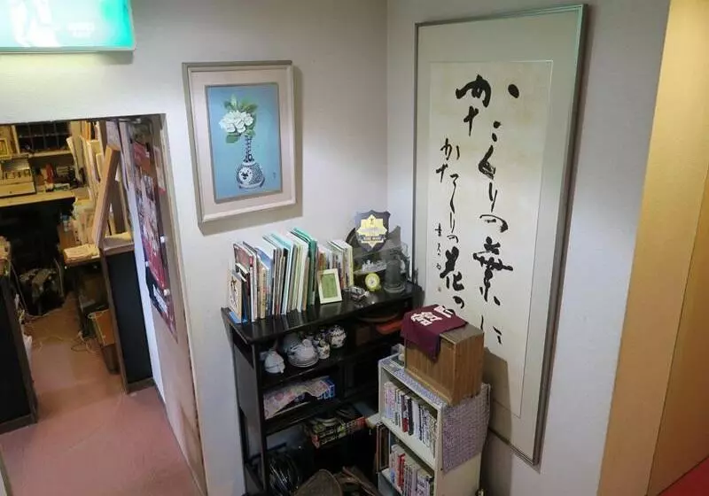 Ryokan Fukumakan