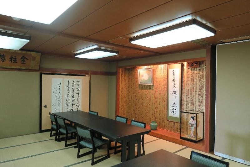 Ryokan Fukumakan