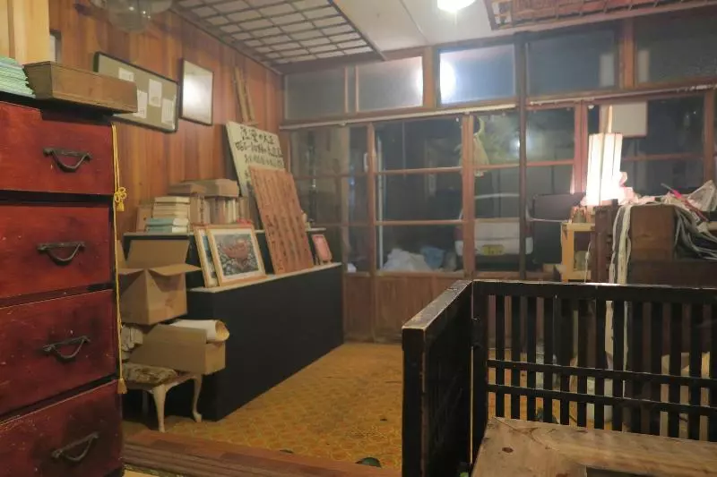 Ryokan Fukumakan
