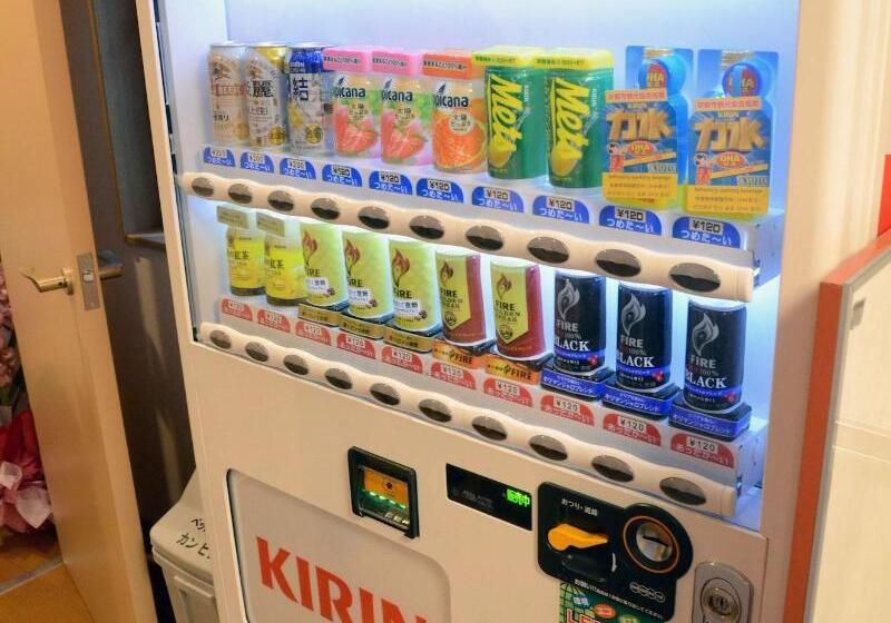 ריוקאן Kyonoyado Enishi