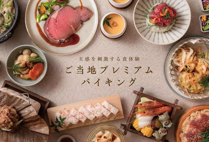 旅館 Ooedo Onsen Monogatari Miyoshiya