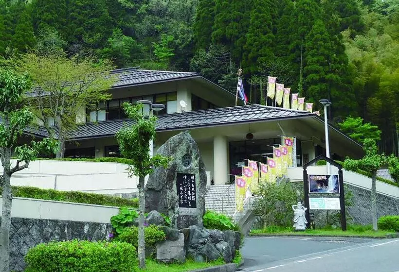 旅館 Ooedo Onsen Monogatari Miyoshiya