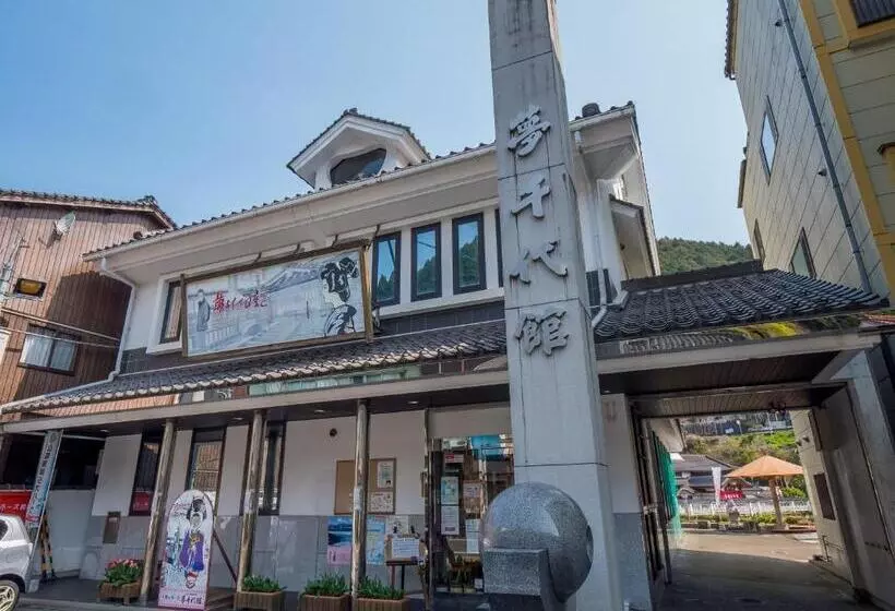 旅館 Ooedo Onsen Monogatari Miyoshiya