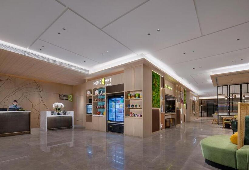 Hotell Home2 Suites By Hilton Wuhan Hankou Railway Station