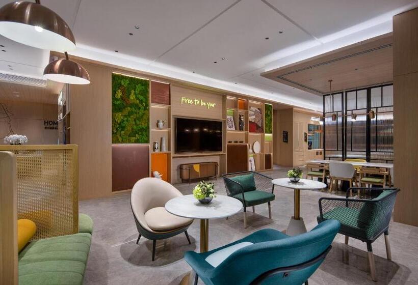 Hotell Home2 Suites By Hilton Wuhan Hankou Railway Station