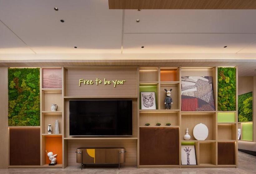 Hotell Home2 Suites By Hilton Wuhan Hankou Railway Station