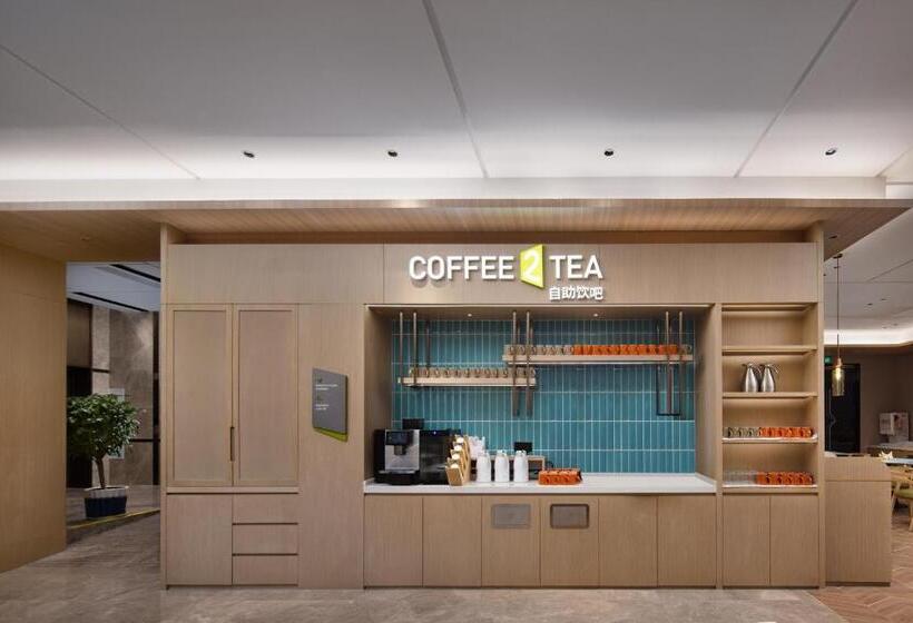 Hotell Home2 Suites By Hilton Wuhan Hankou Railway Station