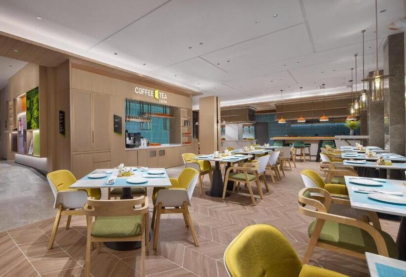 Hotell Home2 Suites By Hilton Wuhan Hankou Railway Station