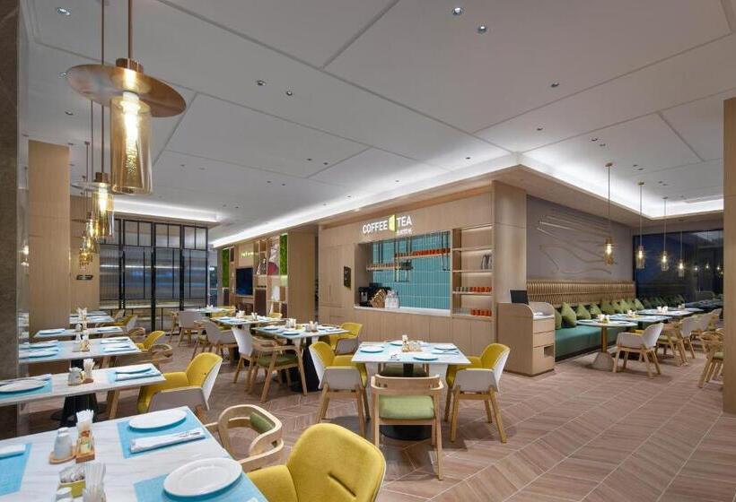 Hotell Home2 Suites By Hilton Wuhan Hankou Railway Station