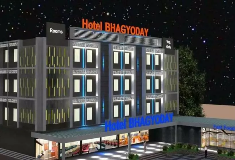ホテル Bhagyoday