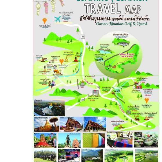 Gassan Khuntan Golf & Resort