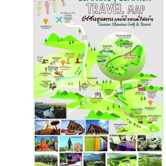 Gassan Khuntan Golf & Resort