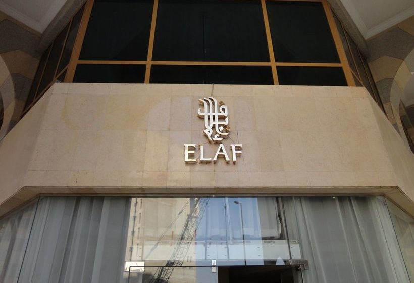 酒店 Elaf Al Nakheel