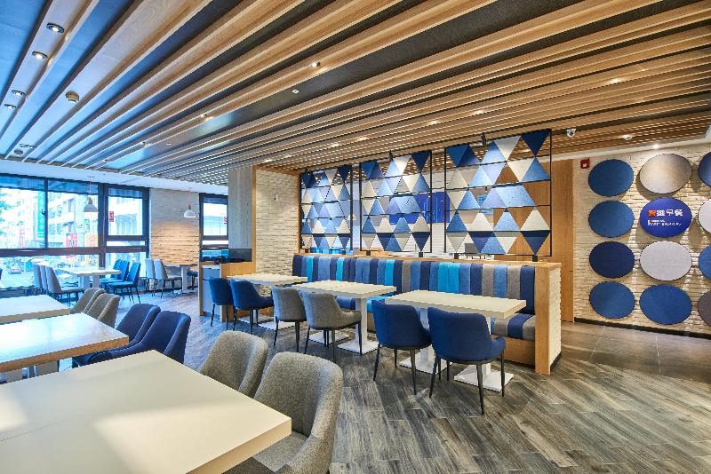 בית מלון כפרי Holiday Inn Express Kaohsiung Love River, An Ihg