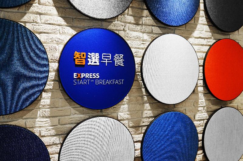 בית מלון כפרי Holiday Inn Express Kaohsiung Love River, An Ihg