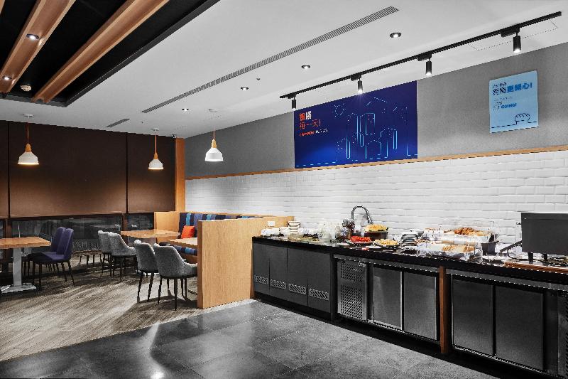 בית מלון כפרי Holiday Inn Express Kaohsiung Love River, An Ihg