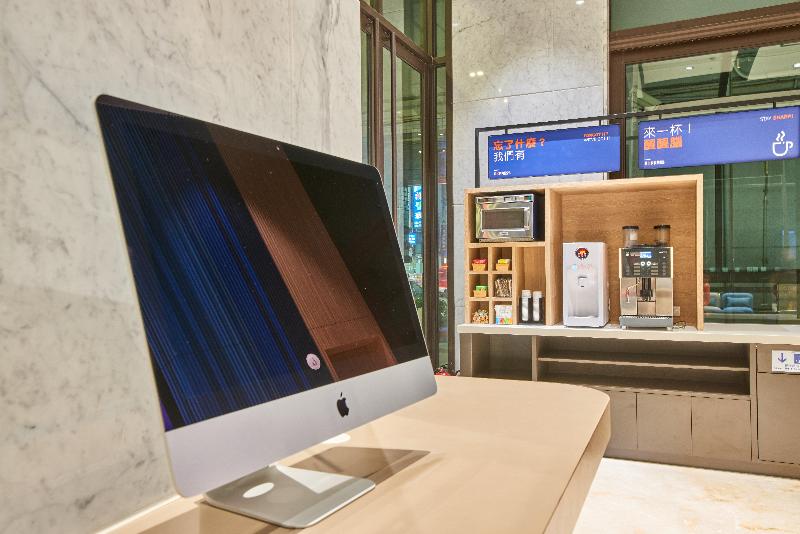 בית מלון כפרי Holiday Inn Express Kaohsiung Love River, An Ihg