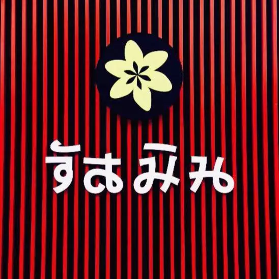 ホテル Jasmine Resort And Spa