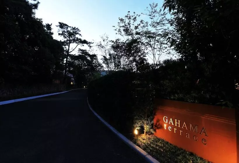 ホテル Amane Resort Gahama