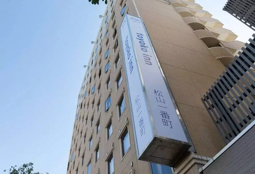 ホテル Toyoko Inn Matsuyama Ichibancho