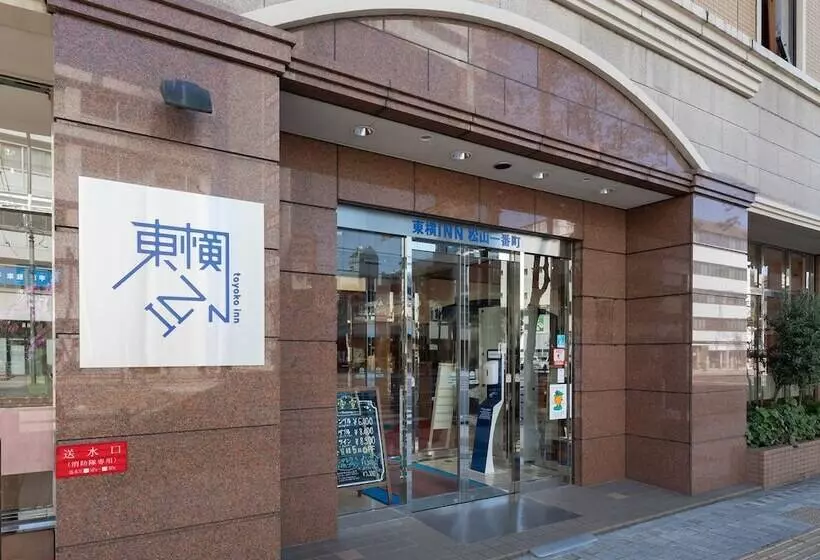 ホテル Toyoko Inn Matsuyama Ichibancho