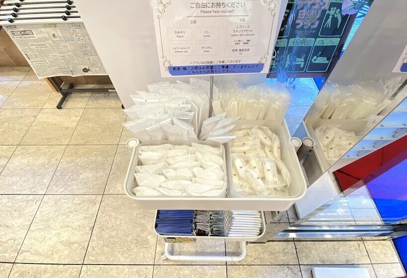 בית מלון כפרי Toyoko Inn Matsuyama Ichibancho