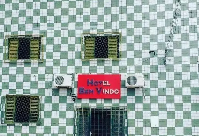 ホテル Bem Vindo