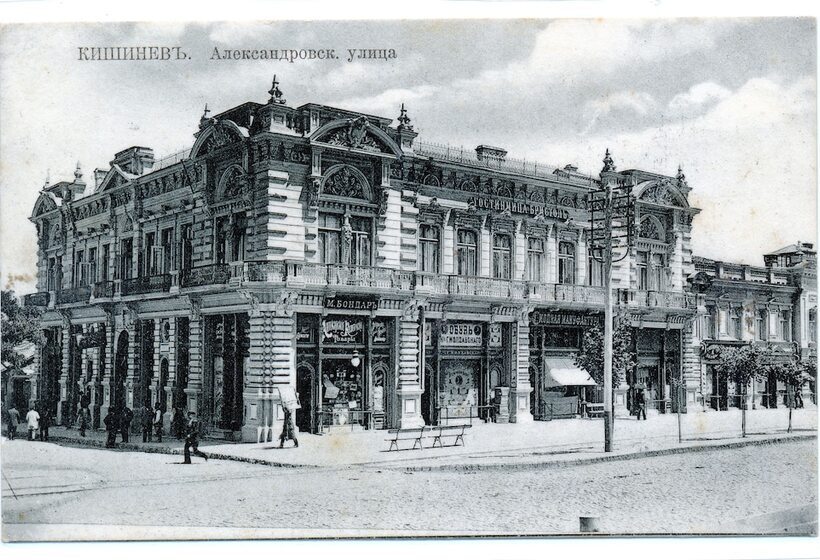 هتل Bristol Central Park