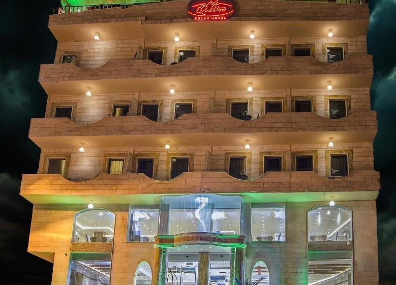 هتل P Quattro Relax