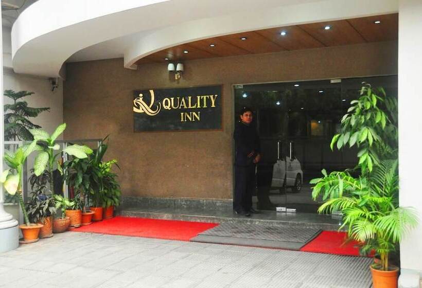 هتل Quality Inn Dhaka