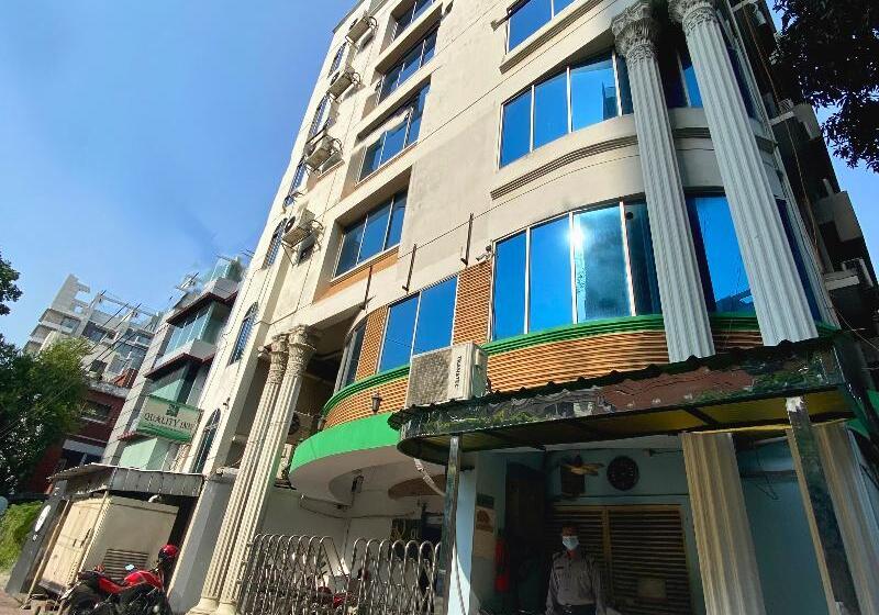 هتل Quality Inn Dhaka