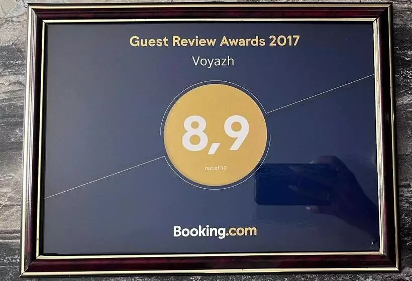 هتل Voyazh
