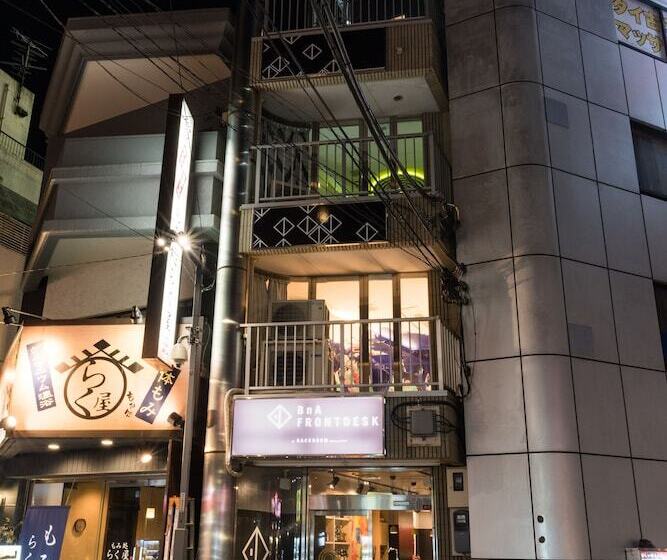 Artist Hotel Bna Hotel Koenji