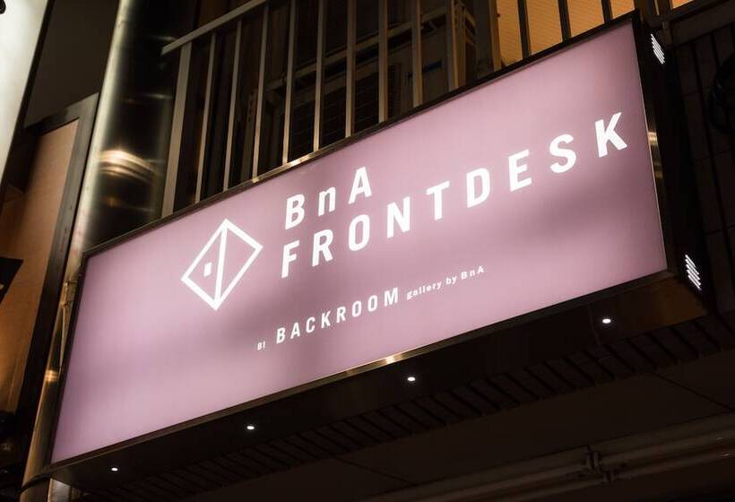 Artist Hotel Bna Hotel Koenji